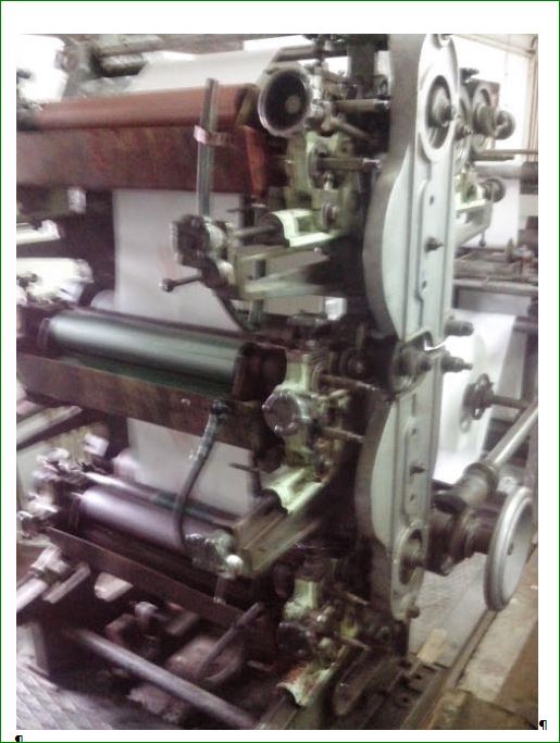 Macchine da stampa flessografica in vendita